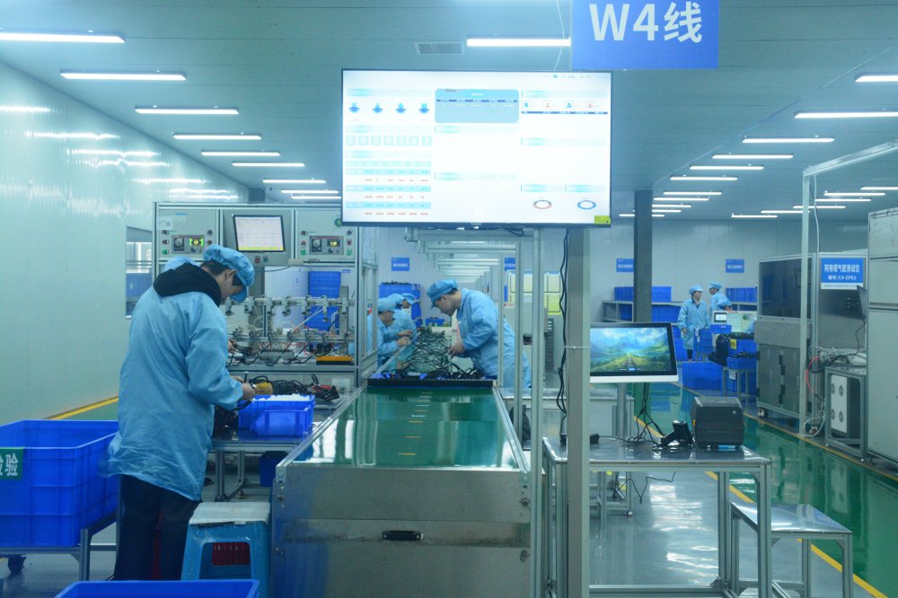 达州大竹 以企业网络技术服务为支点，培育新质生产力，铸就高质量发展新引擎