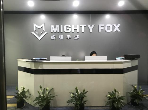 赵礼波,公司经营范围包括:网络技术开发,技术咨询,技术转让